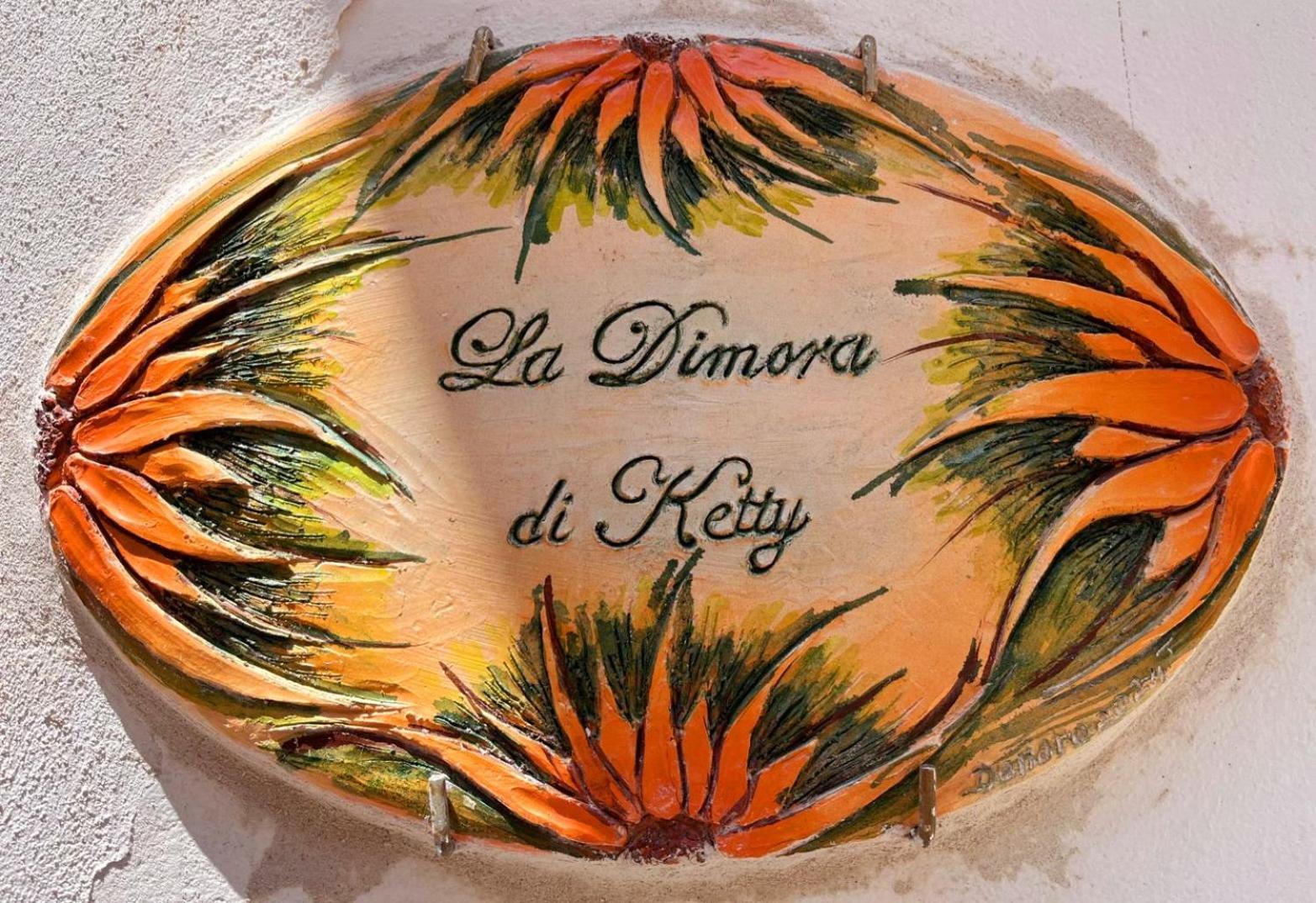 La Dimora Di Ketty Scicli